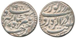 Jahangir, Silver Rupee, Agra Mint, Yaft couplet, AH 1033. About Extremely Fine, Rare.