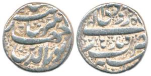 Jahangir, Silver Rupee, Qandhar Mint, ND. About Very Fine.