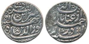 Jahangir, Silver Rupee, Ahmedabad Mint, Inayat couplet (KM 149.4). About Very Fine, Scarce