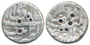 Jahangir, Silver ¼ Rupee, Patna Mint, AH 1036/18. Good.