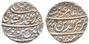 Silver Rupee, in the name of Shah Alam II, Athni Mint, AH X181/15. Very Fine+.