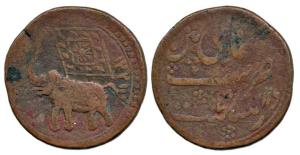 Tipu Sultan, Copper Double Paisa, Patan Mint, AM 1221. Fine+, Rare.