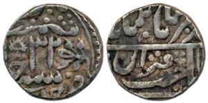 Silver Rupee, in the name of Muhammad Shah, RY 32, sahib qiran type. Very Fine, Scarce.