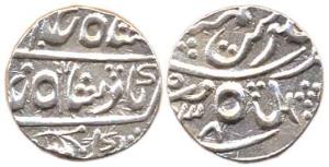Silver Rupee, in the name Shah Alam II, Merta Mint, RY 38, trishul as mint mark. Extremely