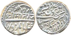 Takhat Singh, Silver Rupee, in the name of Queen Victoria, VS 1926, Pali Mint, Jhar, sword