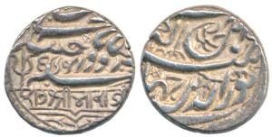 Bharmalji I, Silver Kori, with the name of Mughal Emperor Jahangir. Extremely Fine+, Rare.