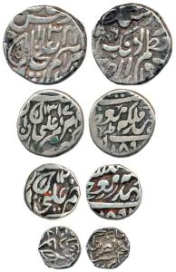 Muhammad Ibrahim Ali Khan, Silver Rupee, 1/2, ¼ and 1/8 Rupee, set of 4, (KM Y28, 19, 18 &