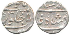 Muhammad Shah, Silver ½ Rupee, Surat Mint, RY 19, mint off flan. Very Fine.