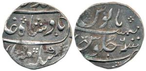 Muhammad Shah, Silver Rupee, Mumbai Mint, RY 6, mint off flan. Very Fine, Scarce.