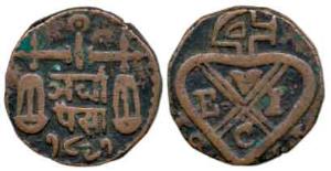 Copper ½ Pice, EIC bale mark with date below on obv., scales, value in Hindi and date in D