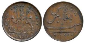 Proof Copper, V Cash, 1803, Company Arms on obv., Persian and English legends on rev. Lust