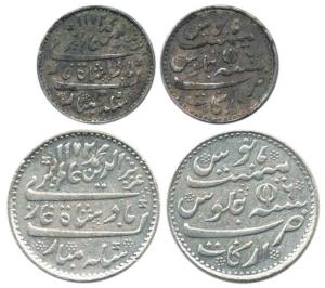 Silver Rupee and ½ Rupee, Arkat Mint, in the name of Alamgir II, closed lotus as mint mark