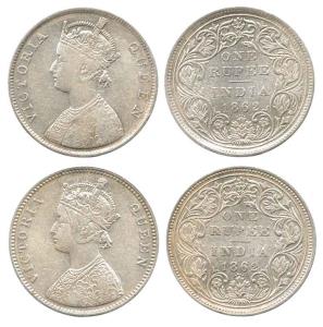Victoria Queen, Silver Rupee (2), 1862, Bombay Mint, obv. A, rev. II, bottom 4 dots, obv. 