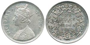Victoria Queen, Silver Rupee, 1862, obv. A, rev. II, bottom 4 dots. Very Fine+.