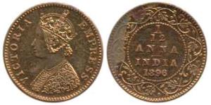 Victoria Empress, Proof Copper, 1/12 Anna Proof 1896. Proof Restrike, Scarce.