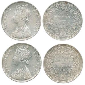 Victoria Empress, Silver Rupee (2), 1883 and 1885, Bombay Mint, both with ’B’ raised mint 