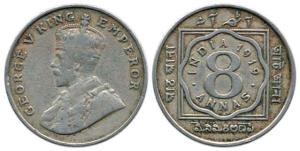 George V, Nickel 8 Annas, 1919, Calcutta Mint. Fine+, Rare.