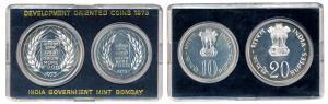 1973 Uncirculated Set, Grow More Food, set of 2 pcs. Rs. 10 and Rs. 20. In immaculate cond