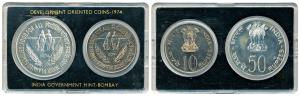 1974 Uncirculated Set, Planned Families, set of 2 pcs. Rs. 10 and Rs. 50. In immaculate co