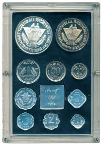 1974 Proof Set, Planned Families, set of 10 pcs. 1 paisa to Rs. 20. In immaculate conditio