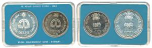 1982 Uncirculated Set, IX Asian Games, set of 2 pcs. Rs. 10 and Rs. 100. In immaculate con