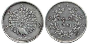 Burma, Silver Rupee, dancing peacock on obv., Burmese legend on rev. Very Fine+.