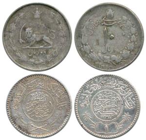 Saudi Arabia, Silver Riyal, AH 1354 (AD 1935); Iran Silver 10 Riyals, SH 1324 (AD 1945), 1