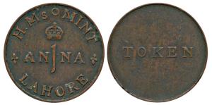 Lahore Mint, ½ Anna Copper Token, H. M’s with crown and value on obv., Token on rev. Very 