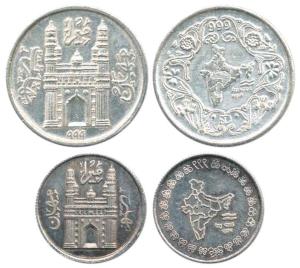 Hyderabad’s Char Minar on obv., Map of India on rev. with legend Mera Bharat Mahan. Modern