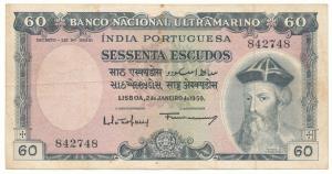Sessenta (Sixty) Escudos, 7th issue, 1959, Banco Nacional Ultramarino, (Jhun #36.4). Very 