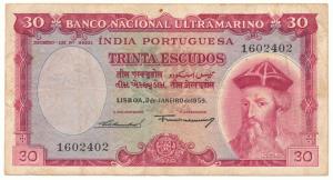Trinta (Thirty) Escudos, 7th issue, 1959, Banco Nacional Ultramarino, (Jhun # 35.5). Very 