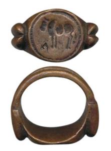 Ancient Ring (c.1st -3rd c AD), Copper, reverse impression of a standing bull. (See S.K. B