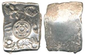 Punch-marked Coins, Shakya Series, Narhan Area, (c. 600-500 BC), Silver Double Karshapana,