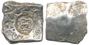 Punch-marked Coins, Shakya Series, Narhan Area, (c. 600-500 BC), Silver Double Karshapana,