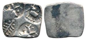 Punch-marked Coins, Ashmaka Janapada, Godavari valley (c.500-350 BC), Silver ½ Karshapana,