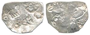 Punch-marked Coins, Magadha Janapada, Silver Karshapana, (c. 425-400 BC), a double struck 