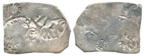 Punch-marked Coins, Magadha Janapada, Silver Karshapana, (c. 425-400 BC), comprising a six
