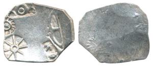 Punch-marked Coins, Magadha Janapada, Silver Karshapana, (c. 425-400 BC), comprising a six