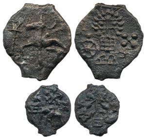 Kaushambi region, (c 200 BC), Copper unit (2), lanky bull on obv.; tree in railing above s
