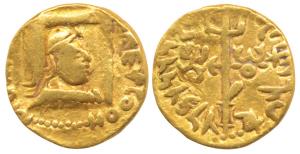 Kushana Empire, Vima Kadphises, (AD 100-127/8), Gold ¼ Dinar, Mint I (A), 2nd emission. Cr