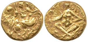 Bengal Shashanka Deva. (c. AD 600-635) Base Gold Dinar, 8.8 g, obv. Shiva nimbate, seated 
