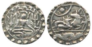 Eastern Bengal Samatata Region (c. 7-8 century), Uncertain ruler, base gold Dinar, obv. Bu