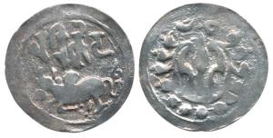 Harikela, Chandra rulers (c. 630-750), Silver Unit, 6.22 g, obv. humped bull seated left w