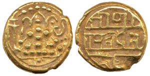 Alupas of Udipi, Udayadityaraya or Gopisvararaya Pandya, (AD 1088-1332), Gold Pagoda, 3.48