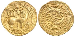 Kadambas of Hangal, Toyimadeva (AD 1048-1075), Gold Pagoda, 4.18g, obv. lion advancing to 