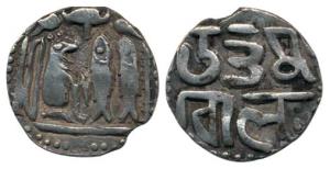 Uttama Chola (973-985), Silver Kahavanu, obv. fish with lion, rev. legend Uttama Chola (Mi
