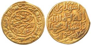 Muhammad bin Tughlaq Shah III, Gold Dinar, 12.68 g (Heavy Tanka), Hazrat Dehli Mint (G&G D
