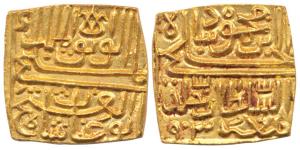 Ghiyas Shah, Gold Square Tanka, 11.08 g, mintless variety, Abu ’l fath, AH 903 (G&G M67). 