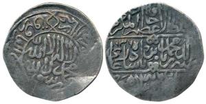 Babur (932-937 AH, AD 1526-1530), Silver Shahrukhi, 4.63 g, Lahore Mint, AH 936. Weakly St