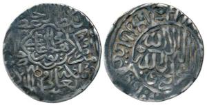 Humayun, Silver Shahrukhi, Agra mint, AH 938. No weak spots as usually found in this type,